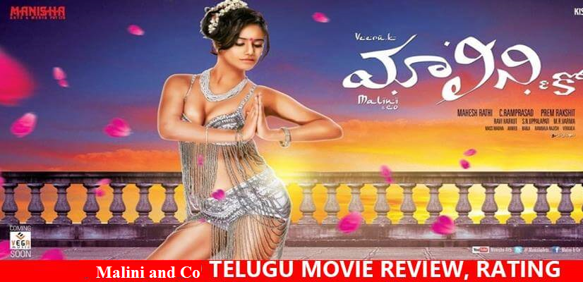 Malini-and-Co-Telugu-Movie-Review-Rating
