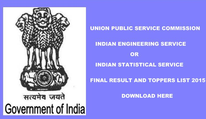 UPSC IES/ISS Final result 2015