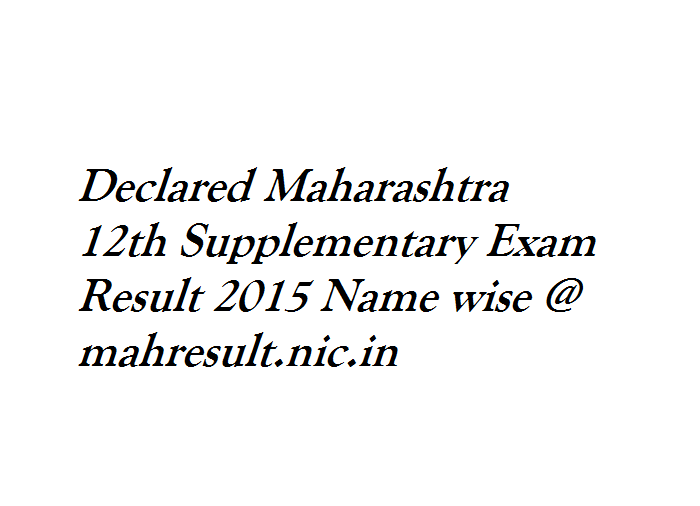 Maharashtra-12th-Supplementary-Exam-Result-2015