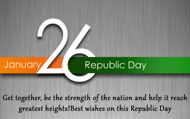 Republic Day 2016 Patriotic Songs