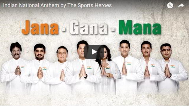 The National Anthem Singing By Indian Sports Legends